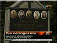 Ρεπορταζ του NTV για το κοιμητήριο του Σισλί